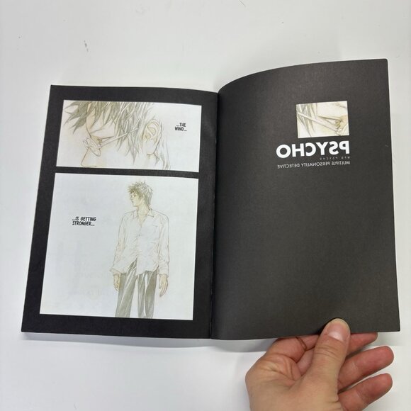 MPD Psycho, Vol. 10, Tajima/Otsuka English Manga 2011 1st Print Book - Picture 10 of 10